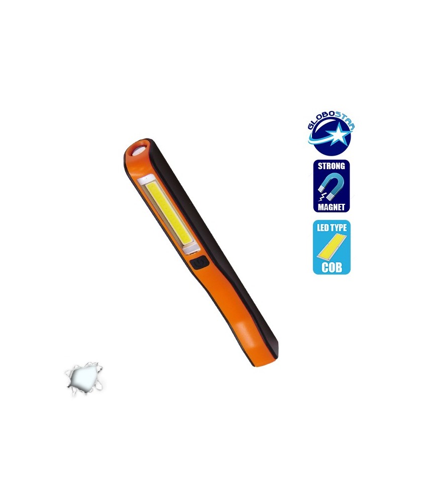 Mini Φορητός Φακός PEN COB LED Πορτοκαλί Χρώμα GloboStar 07011